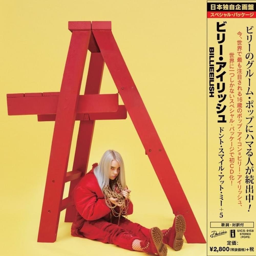 music/Billie Eilish - watch.mp3